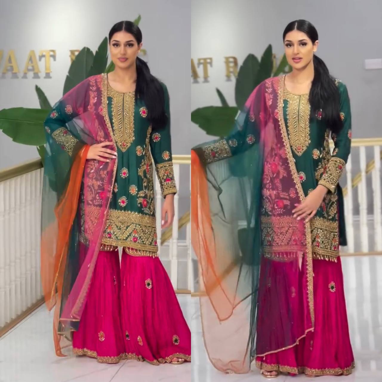 Launching New Designer Party Wear Look Top , Sharara Plazzo and Dupatta