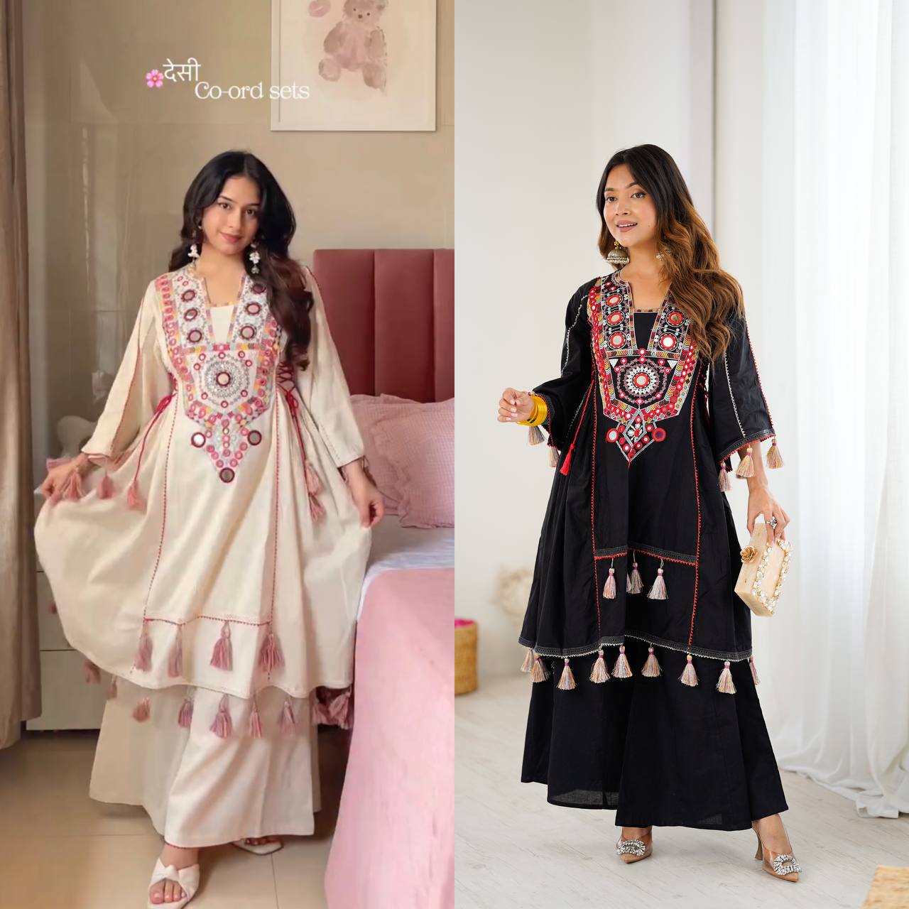 New Designer The Perfect Match Trendy & Comfortable 2-Piece Stylish Ensemble: Includes a well-fitted top and coordinated bottom Set Set